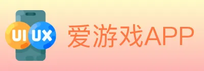 爱游戏APP Logo